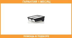 ��������� ������ MANN / C18004 �������� 1 ��� C18004 ����