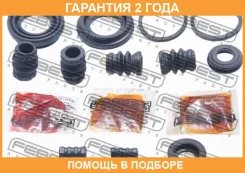 ����������� �������� ���������� ������� Febest / 1275LANR �������� 24 ��� 1275LANR ����
