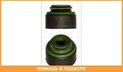 �������������� ������, �������� ������� Ajusa / 12007901 12007901 ����