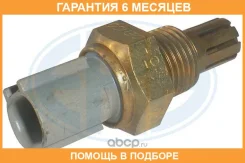 ������ ERA / 550941 �������� 6 ��� 550941 ����