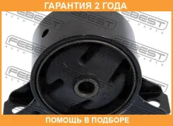 ������� ��������� ������ Febest / MMCB1ARR �������� 24 ��� MMCB1ARR ����
