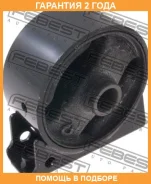 ������� ��������� �������� Febest / Mmcyfr �������� 24 ��� 00167278, 00X15317, 0412CYF, 05105493AB, 05105494AB, 05105494AC, 05105494AD, 05105494AF, 10...
