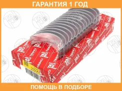������� �������� �������� Taiho / M702ASTD �������� 12 ��� M702ASTD ����