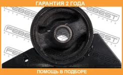 ������� ��������� �������� AT Febest / Mmeaatf �������� 24 ��� 125CE2679, 14J3531, 2517511SX, 4716070R, 514320, AWSMI1162, DE198565MR, DR110025, EEM55...