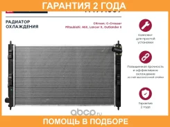 ��������� (��������) Marshall / M4991009 �������� 24 ��� M4991009 ����