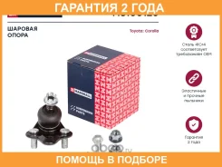 ������ �������� (��������) Marshall / M8100120 �������� 24 ��� M8100120 ����