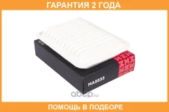 ������� ��������� � �������� (��������) Marshall / MA5533 �������� 24 ��� MA5533 ����
