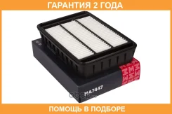 ������� ��������� � �������� (��������) Marshall / MA7447 �������� 24 ��� MA7447 ����