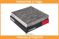 ������� ��������� � �������� (��������) Marshall / MC8848K �������� 24 ��� MC8848K ����