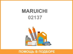 ������� ����� Maruichi / 02137 02137 ����