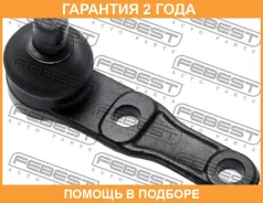 ����� ������� ��������� ������� ������ Febest / 2220SPA �������� 24 ��� 2220SPA ����
