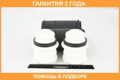 ������� ��������� ������������ � ���������� �������� Febest / Mshbcsfkit �������� 24 ��� 00X17530, 00X22160, 0440104, 100A17318, 100A21948, 107CE2345...
