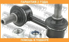 ���� ������������� ������ ����� Febest / 1423Rexrl �������� 24 ��� 1423REXRL ����