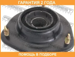 ����� ��������� ������������ Febest / Mssdgf �������� 24 ��� 00746200, 0411DGF, 0523516, 1150041, 1150064, 1150311, 1272020SX, 12J1364, 15600, 15602...