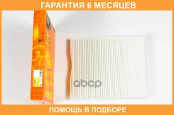 ������ ������ JUST Drive / JDAC0206 �������� 6 ��� JDAC0206 ����