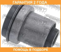 ����������� Febest / Mzabbt50U �������� 24 ��� MZABBT50U ����