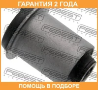 ����������� Febest / Mzabcx9S �������� 24 ��� MZABCX9S ����