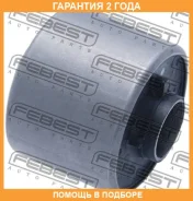 ����������� Febest / Mzabcxbx �������� 24 ��� 0501CX7B, 101CE3380, 4062860, 7701781SX, AAMMA1072, AB1168, ASB0407, BH25131, BH25131H, BH25134, C9448...