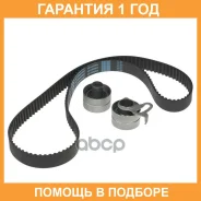 �������� ����� ��� GMB / GKN0011 �������� 12 ��� GKN0011 ����