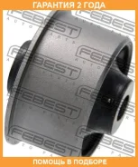 ����������� Febest / Mzabdeb �������� 24 ��� 0501DEFB, 101CE3381, 11J1093, 1540724, 1540725, 1712696, 1712697, 1737305, 1737309, 23070781, 4500253, 51...