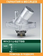 ��������� TAMA / WH31U82TBB �������� 6 ��� WH31U82TBB ����