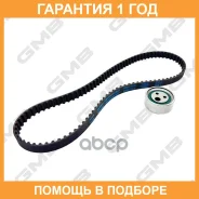 �������� ����� ��� GMB / GKR0002 �������� 12 ��� GKR0002 ����