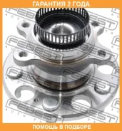 ������� ������ Febest / 2282Ceeda46 �������� 24 ��� 2282CEEDA46 ����