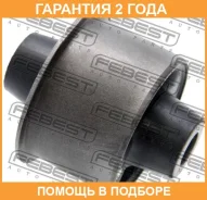 ����������� Febest / Mzabepb �������� 24 ��� 0501TRB, 101CE3386, 2L8Z3078AA, 2L8Z3079AA, 3L8Z3078AA, 3L8Z3079AA, 4061196, 4500064, 4974675, 4974677, 4...