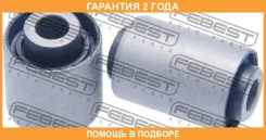 ����������� Febest / Mzabmz3RKIT �������� 24 ��� MZABMZ3RKIT ����