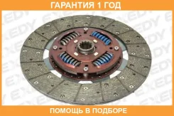 ���� ��������� Exedy / MZD065U �������� 12 ��� MZD065U ����
