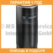 �������� ������ Kolbenschmidt / 50013261 �������� 12 ��� 50013261 ����
