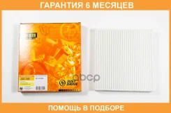 ������ ������ JUST Drive / JDAC106E �������� 6 ��� JDAC106E ����