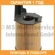 �������� ������ Kolbenschmidt / 50013696 �������� 12 ��� 50013696 ����