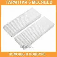 ������ ������ JUST Drive / JDAC202E �������� 6 ��� JDAC202E ����