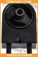 ������� ��������� �������� Febest / MZM019 �������� 24 ��� MZM019 ����