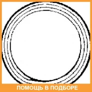 ���������, ����� ���������� ���� Ajusa / 19004200 19004200 ����