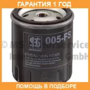 ��������� ������ Kolbenschmidt / 50014169 �������� 12 ��� 50014169 ����