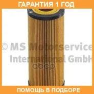 �������� ������ Kolbenschmidt / 50014181 �������� 12 ��� 50014181 ����