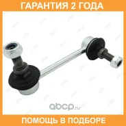 ���� ������������� Jikiu / LS22006R �������� 24 ��� LS22006R ����