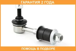 ���� ������������� Jikiu / LS22004 �������� 24 ��� LS22004 ����