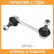 ���� ������������� Jikiu / LS22006L �������� 24 ��� LS22006L ����