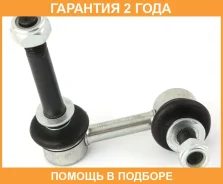 ���� ������������� Jikiu / LS22007R �������� 24 ��� LS22007R ����