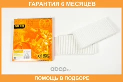 ������ �������� JUST Drive / JDAC803E �������� 6 ��� JDAC803E ����