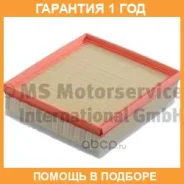��������� ������ Kolbenschmidt / 50014516 �������� 12 ��� 50014516 ����