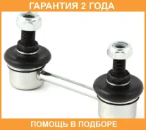 ���� ������������� Jikiu / LS22023 �������� 24 ��� LS22023 ����