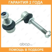 ���� ������������� Jikiu / LS22032R �������� 24 ��� LS22032R ����