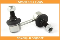 ���� ������������� Jikiu / LS22017L �������� 24 ��� LS22017L ����