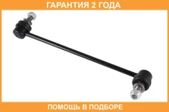 ���� ������������� Jikiu / LS22150R �������� 24 ��� LS22150R ����