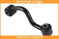���� ������������� Jikiu / LS22156R �������� 24 ��� LS22156R ����