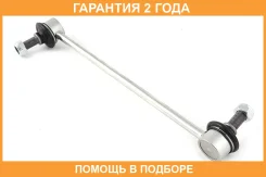 ���� ������������� Jikiu / LS22220 �������� 24 ��� LS22220 ����